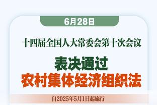 立陶宛世界杯&奥运会中曾10次交手美国男篮 战绩为2胜8负